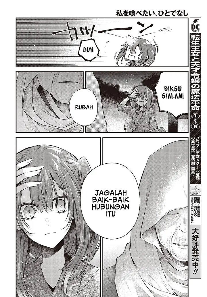 image-komik-watashi-o-tabetai-hitodenashi-chapter-34-13/27