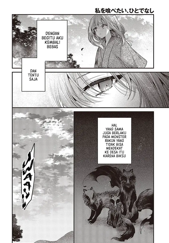 image-komik-watashi-o-tabetai-hitodenashi-chapter-34-15/27