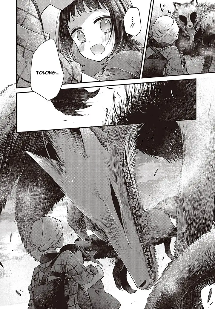 image-komik-watashi-o-tabetai-hitodenashi-chapter-34-19/27