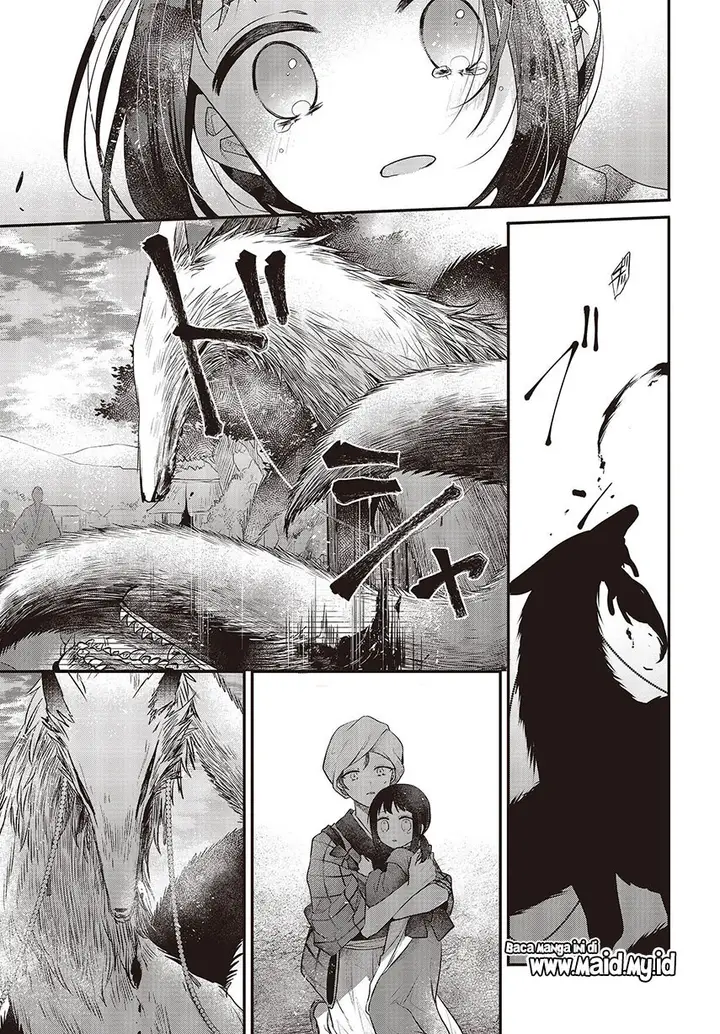 image-komik-watashi-o-tabetai-hitodenashi-chapter-34-20/27