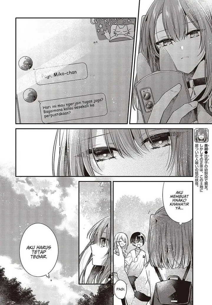 image-komik-watashi-o-tabetai-hitodenashi-chapter-35-3/36