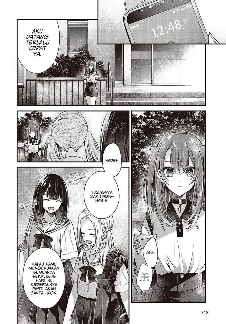 image-komik-watashi-o-tabetai-hitodenashi-chapter-35-5/36