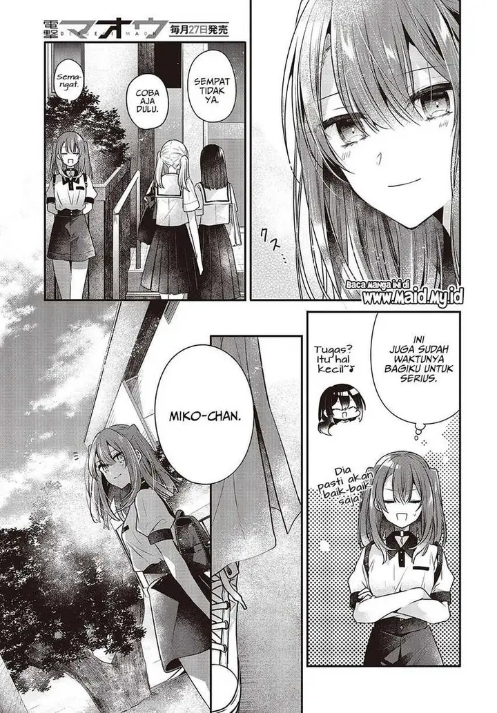 image-komik-watashi-o-tabetai-hitodenashi-chapter-35-6/36