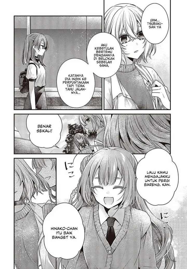 image-komik-watashi-o-tabetai-hitodenashi-chapter-35-9/36