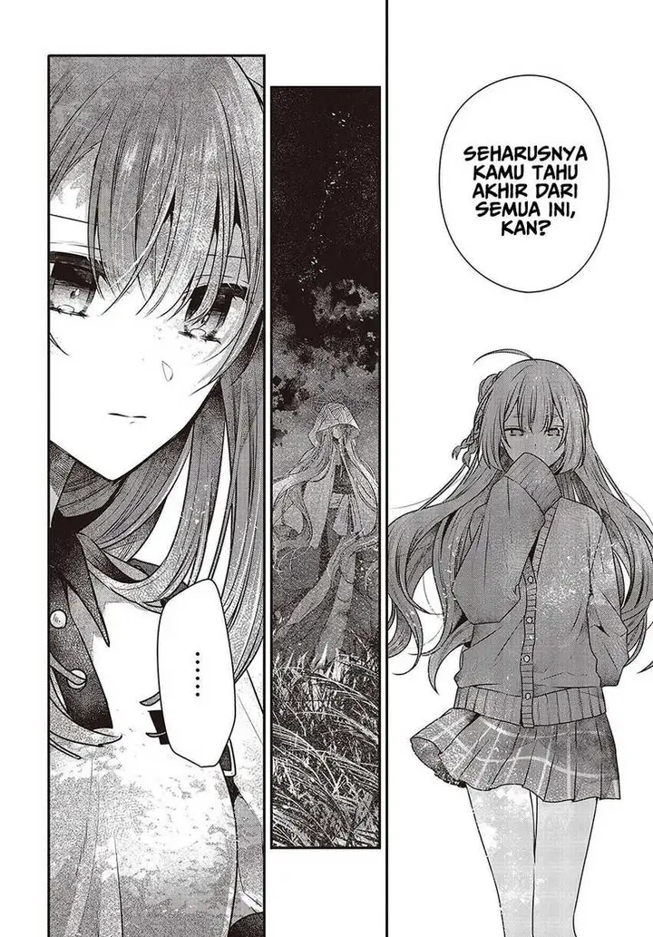 image-komik-watashi-o-tabetai-hitodenashi-chapter-35-15/36