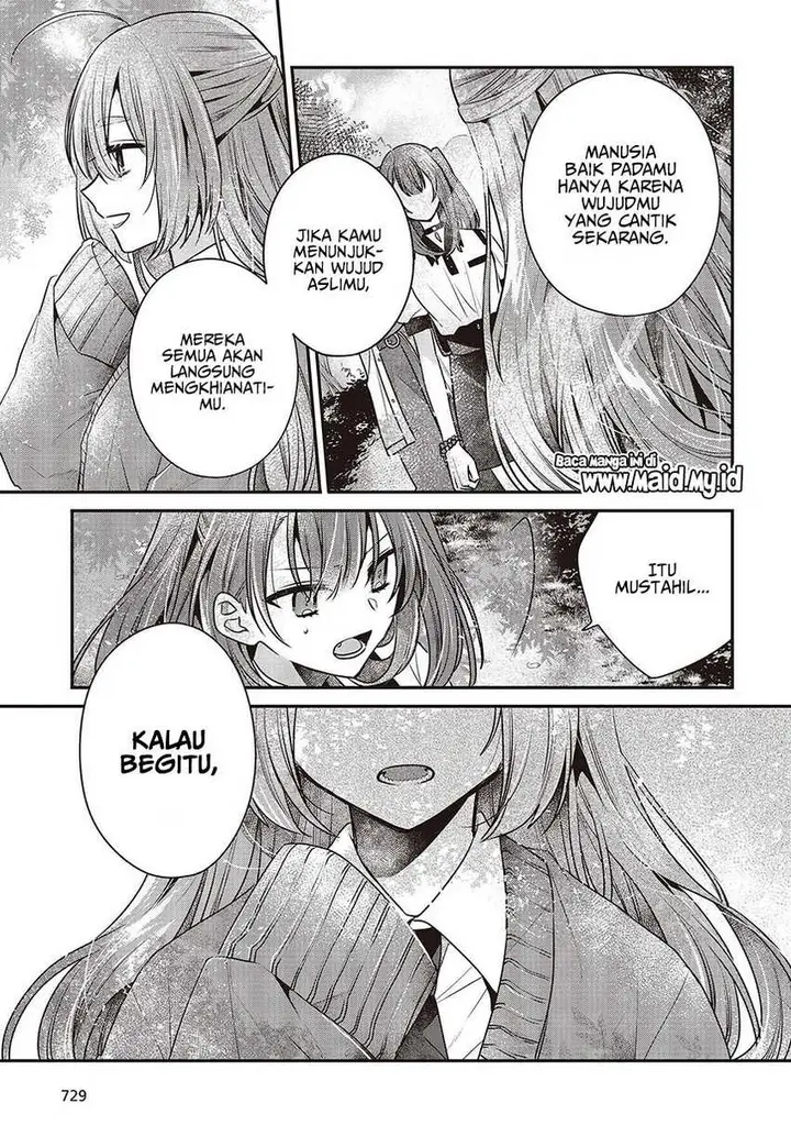 image-komik-watashi-o-tabetai-hitodenashi-chapter-35-16/36