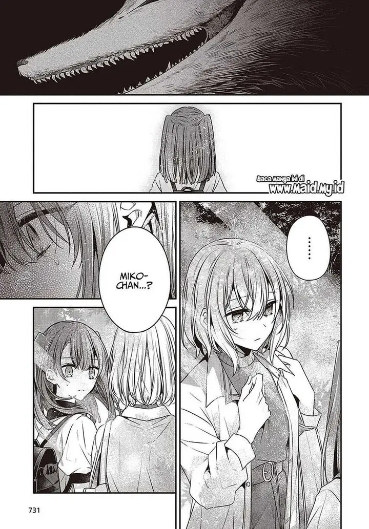 image-komik-watashi-o-tabetai-hitodenashi-chapter-35-18/36