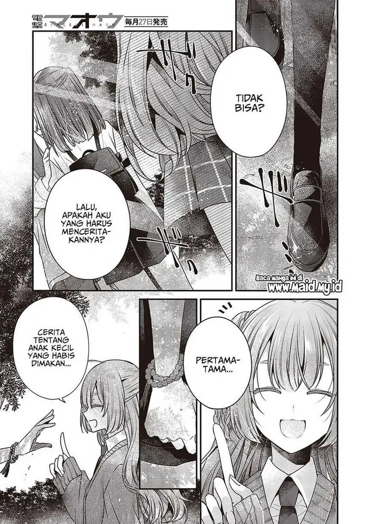 image-komik-watashi-o-tabetai-hitodenashi-chapter-35-20/36