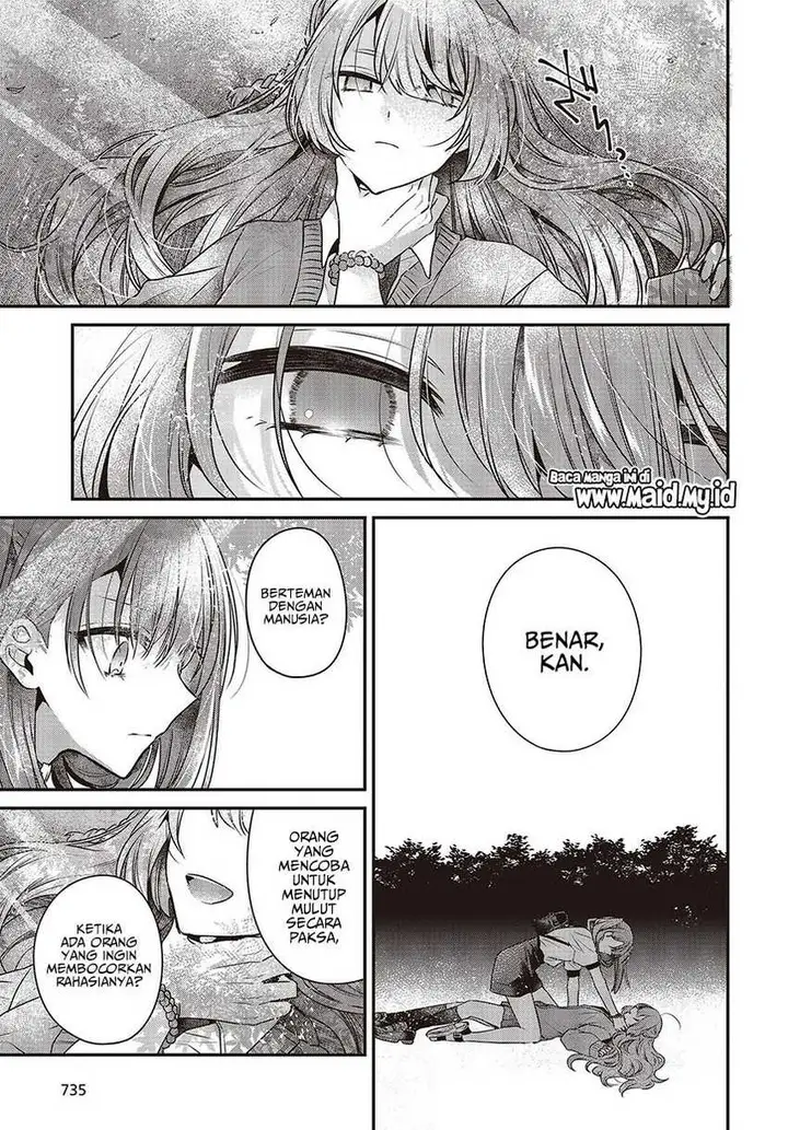 image-komik-watashi-o-tabetai-hitodenashi-chapter-35-22/36