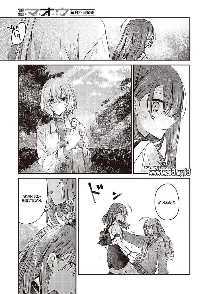 image-komik-watashi-o-tabetai-hitodenashi-chapter-35-24/36