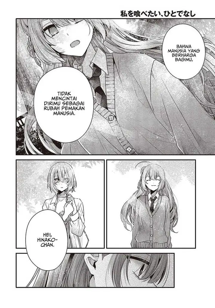 image-komik-watashi-o-tabetai-hitodenashi-chapter-35-25/36