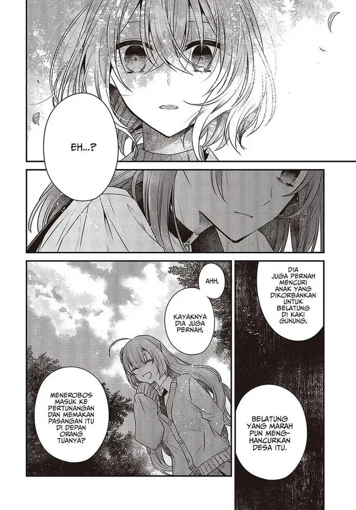 image-komik-watashi-o-tabetai-hitodenashi-chapter-35-27/36