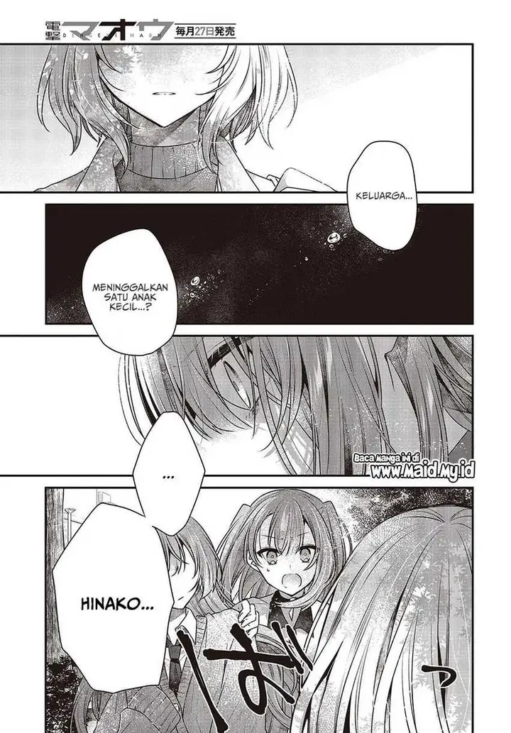 image-komik-watashi-o-tabetai-hitodenashi-chapter-35-30/36