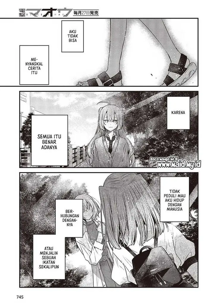 image-komik-watashi-o-tabetai-hitodenashi-chapter-35-32/36