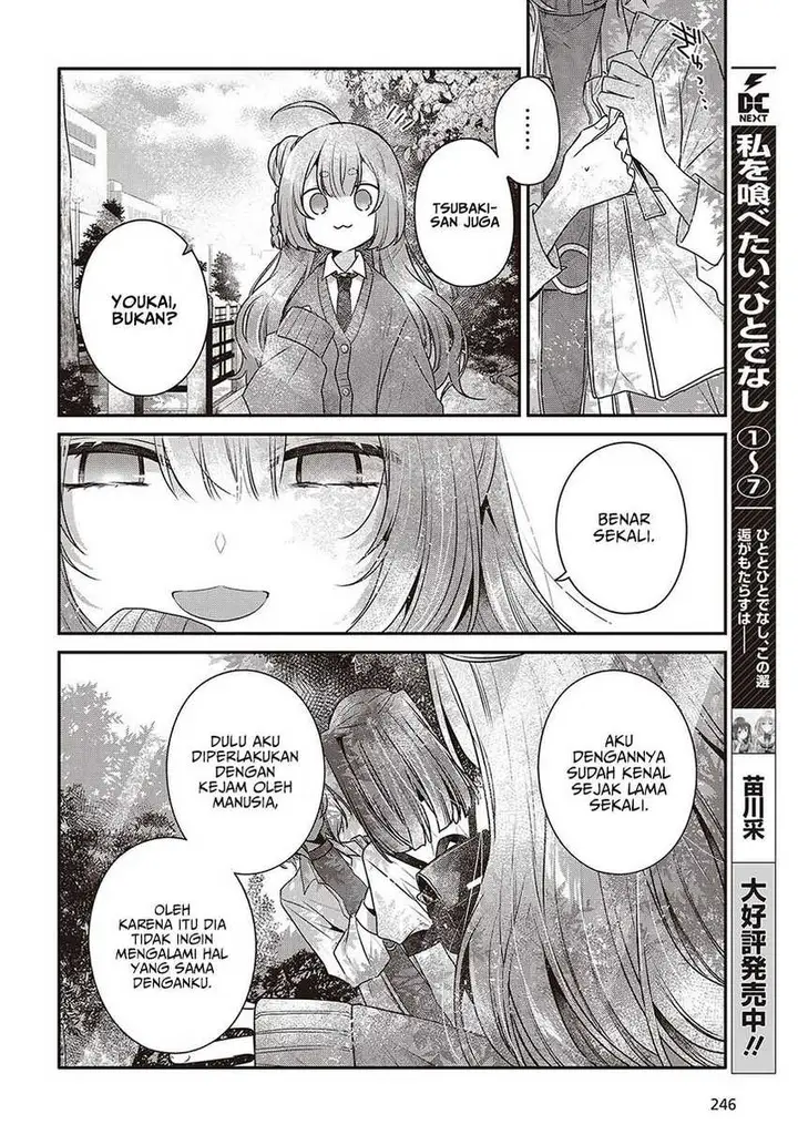 image-komik-watashi-o-tabetai-hitodenashi-chapter-36-7/35