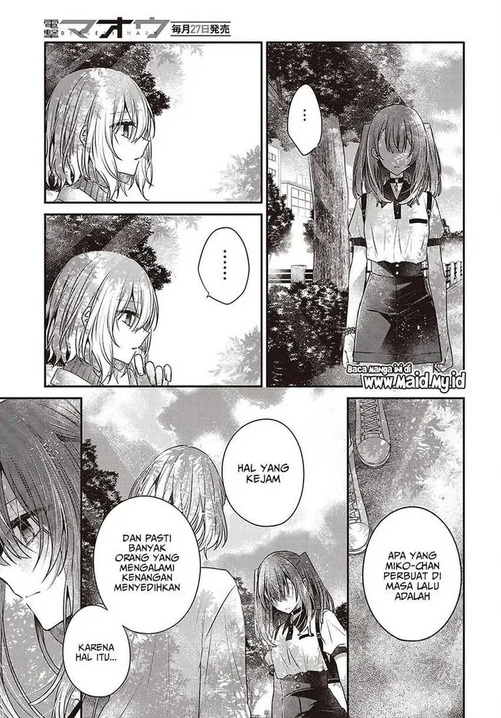 image-komik-watashi-o-tabetai-hitodenashi-chapter-36-12/35