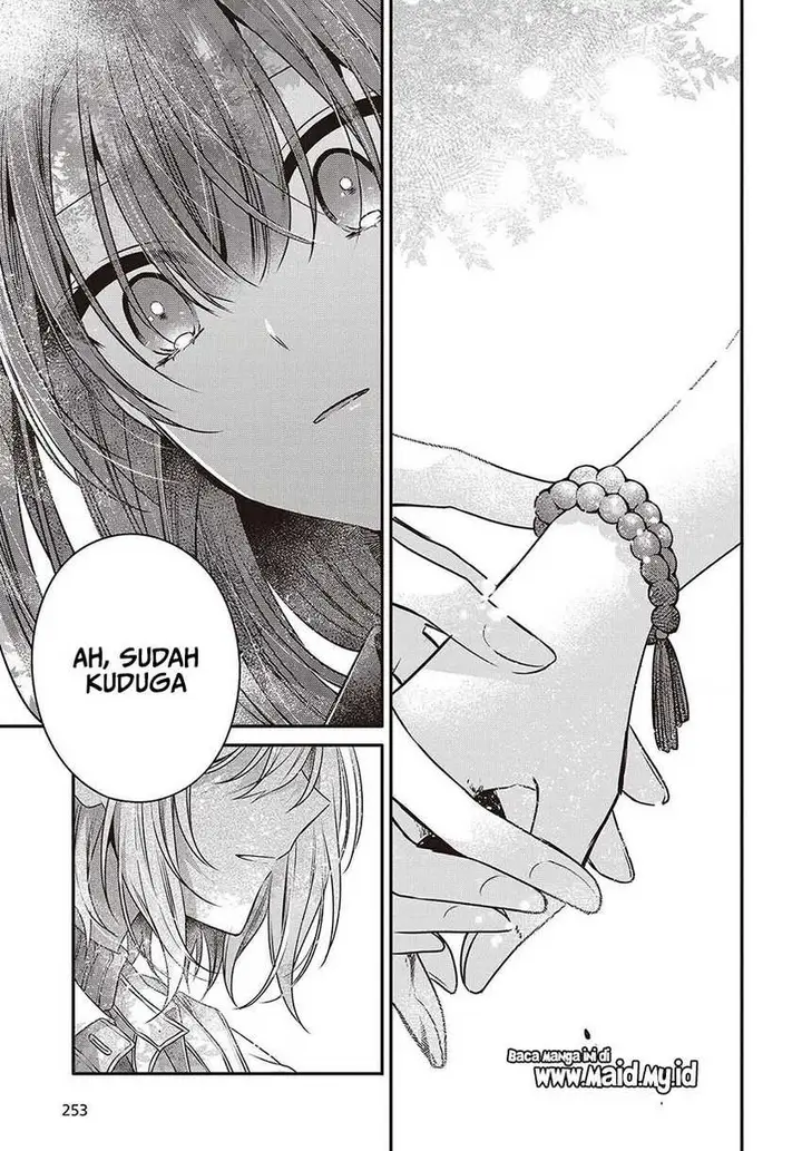 image-komik-watashi-o-tabetai-hitodenashi-chapter-36-14/35