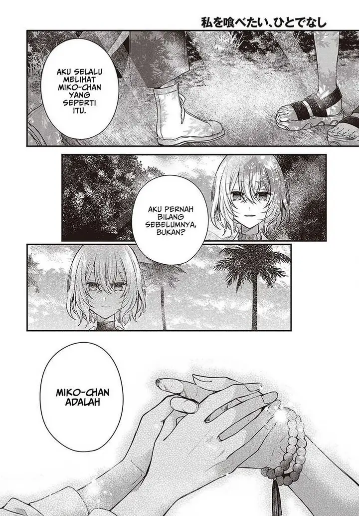 image-komik-watashi-o-tabetai-hitodenashi-chapter-36-17/35