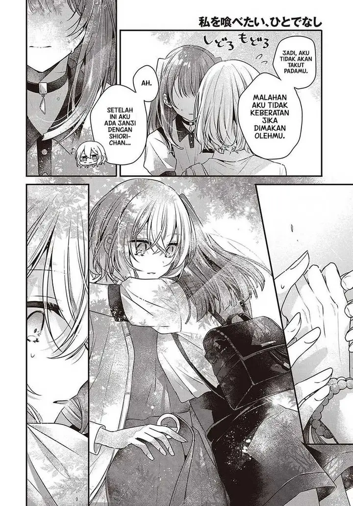 image-komik-watashi-o-tabetai-hitodenashi-chapter-36-19/35