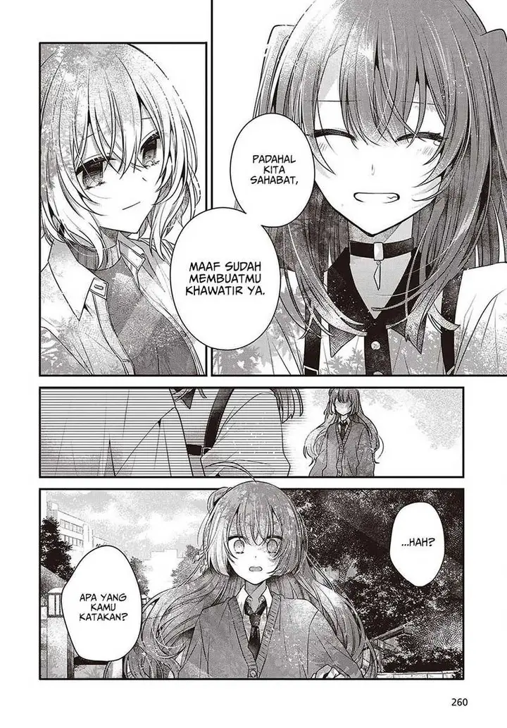 image-komik-watashi-o-tabetai-hitodenashi-chapter-36-21/35
