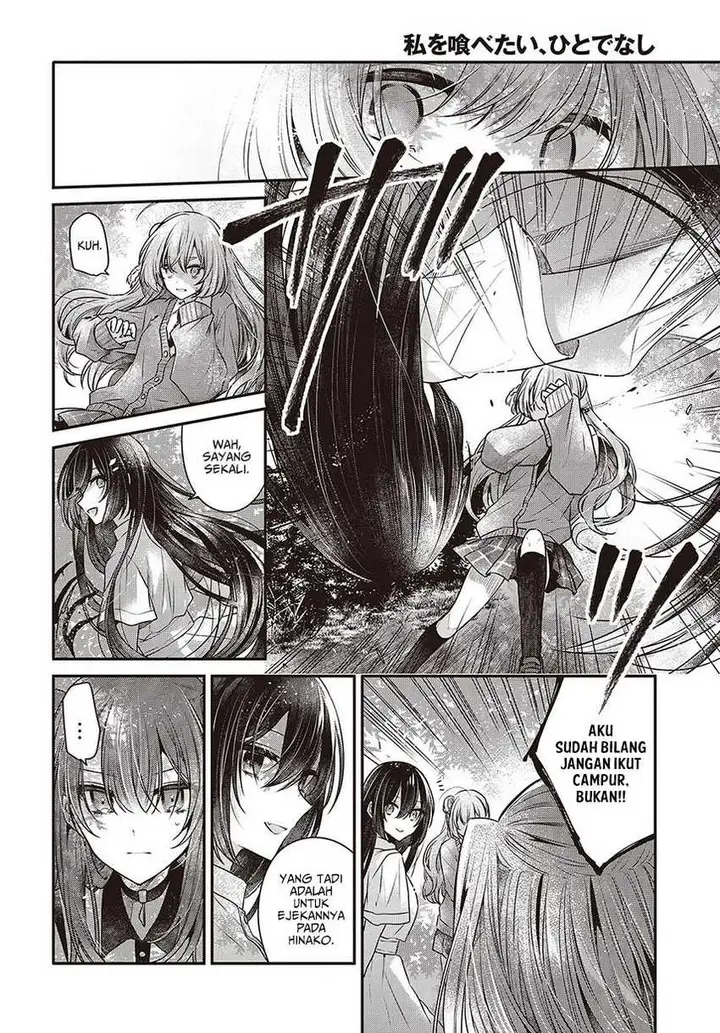 image-komik-watashi-o-tabetai-hitodenashi-chapter-36-23/35