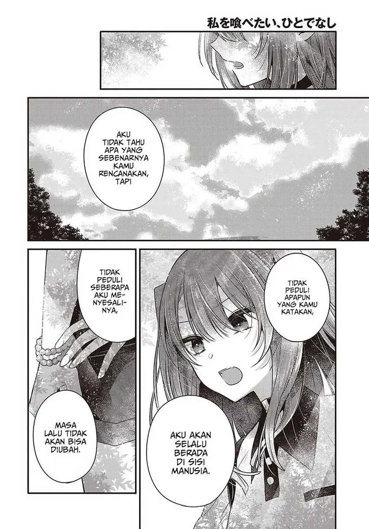 image-komik-watashi-o-tabetai-hitodenashi-chapter-36-25/35