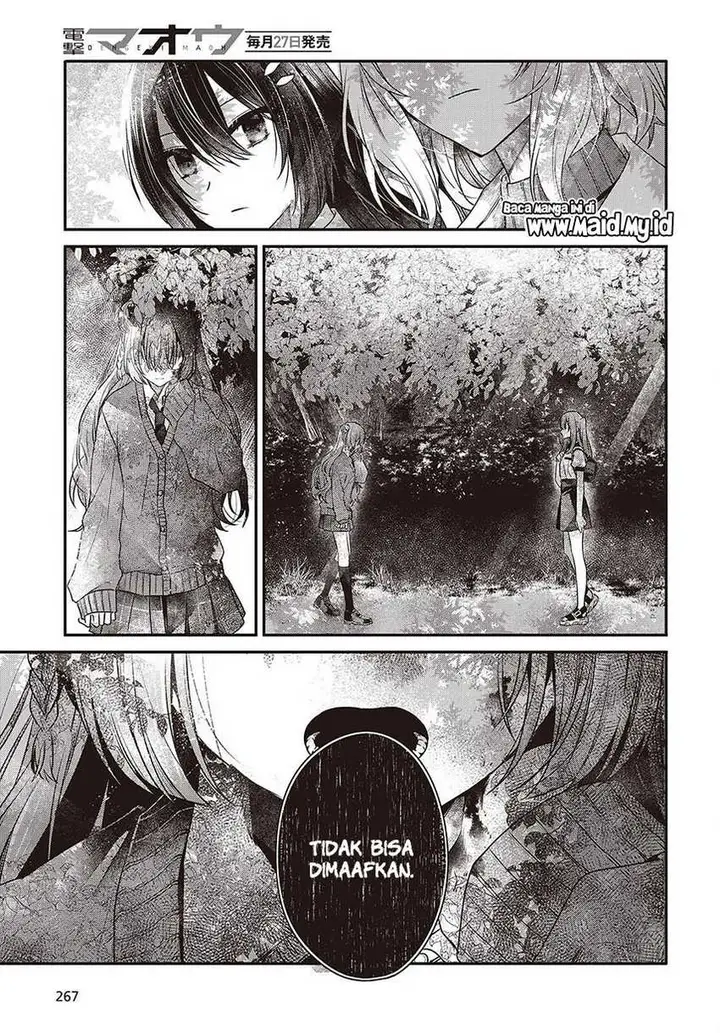 image-komik-watashi-o-tabetai-hitodenashi-chapter-36-28/35