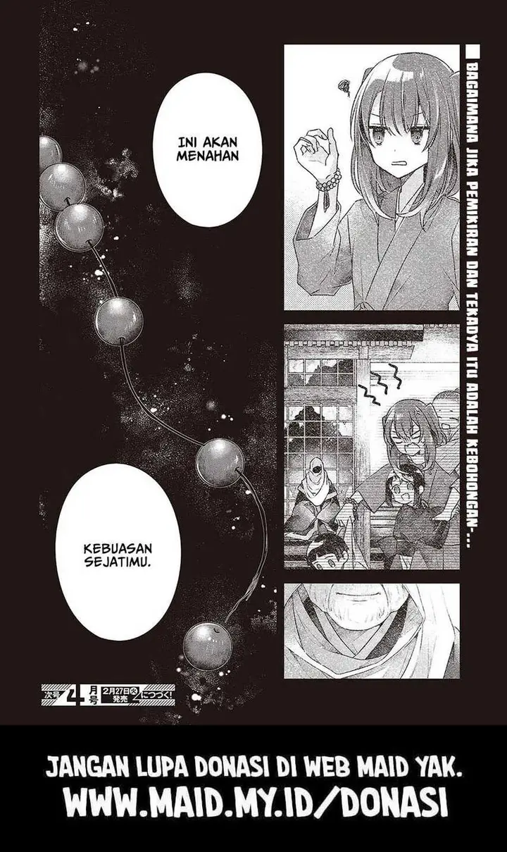 image-komik-watashi-o-tabetai-hitodenashi-chapter-36-32/35