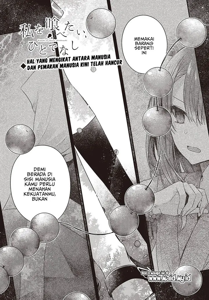 image-komik-watashi-o-tabetai-hitodenashi-chapter-37-2/26