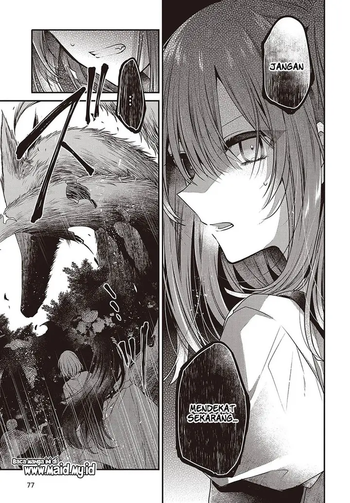 image-komik-watashi-o-tabetai-hitodenashi-chapter-37-6/26