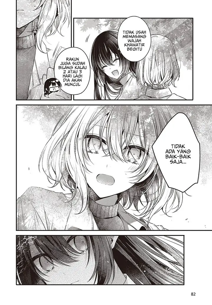 image-komik-watashi-o-tabetai-hitodenashi-chapter-37-11/26