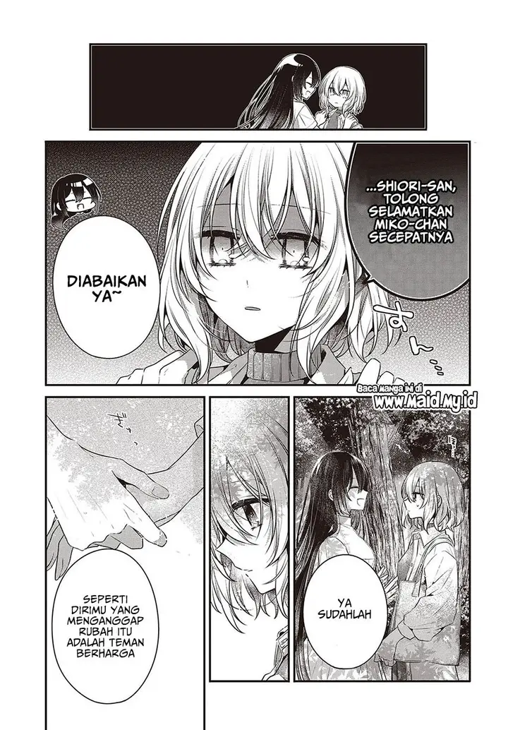 image-komik-watashi-o-tabetai-hitodenashi-chapter-37-18/26