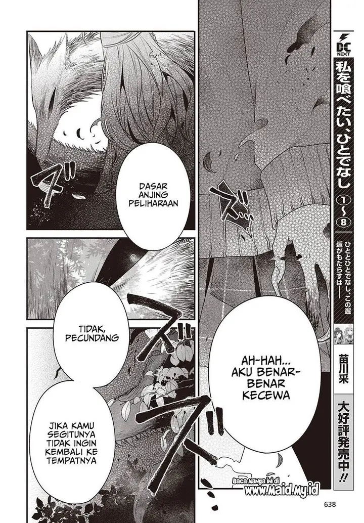image-komik-watashi-o-tabetai-hitodenashi-chapter-38-7/38