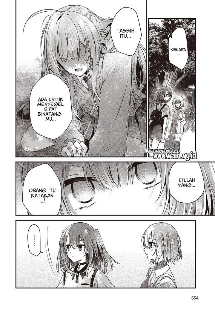 image-komik-watashi-o-tabetai-hitodenashi-chapter-38-23/38