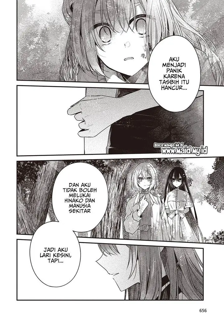 image-komik-watashi-o-tabetai-hitodenashi-chapter-38-25/38