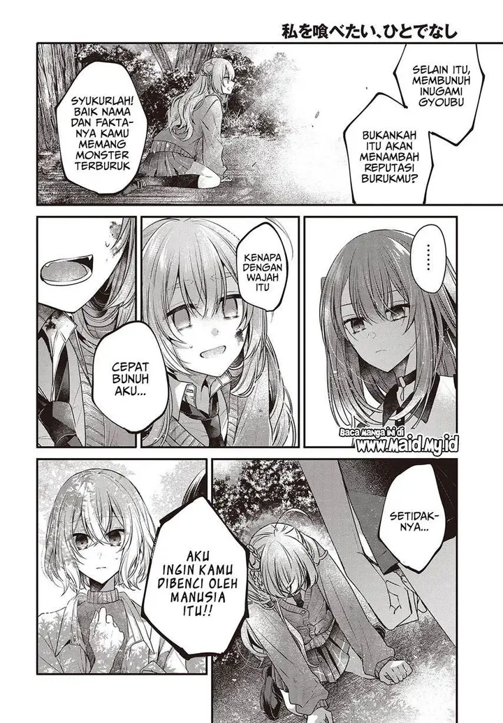 image-komik-watashi-o-tabetai-hitodenashi-chapter-38-31/38