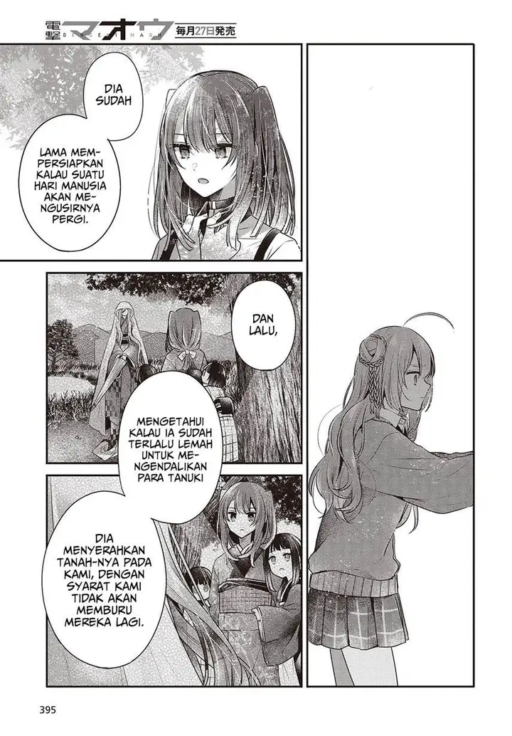 image-komik-watashi-o-tabetai-hitodenashi-chapter-39-18/36