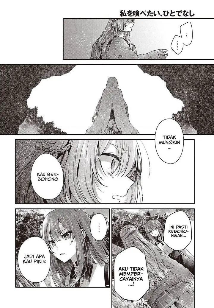 image-komik-watashi-o-tabetai-hitodenashi-chapter-39-19/36