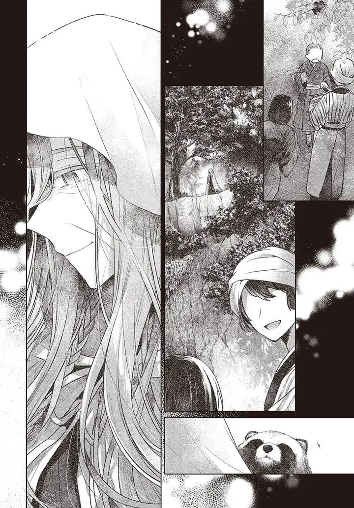 image-komik-watashi-o-tabetai-hitodenashi-chapter-39-21/36