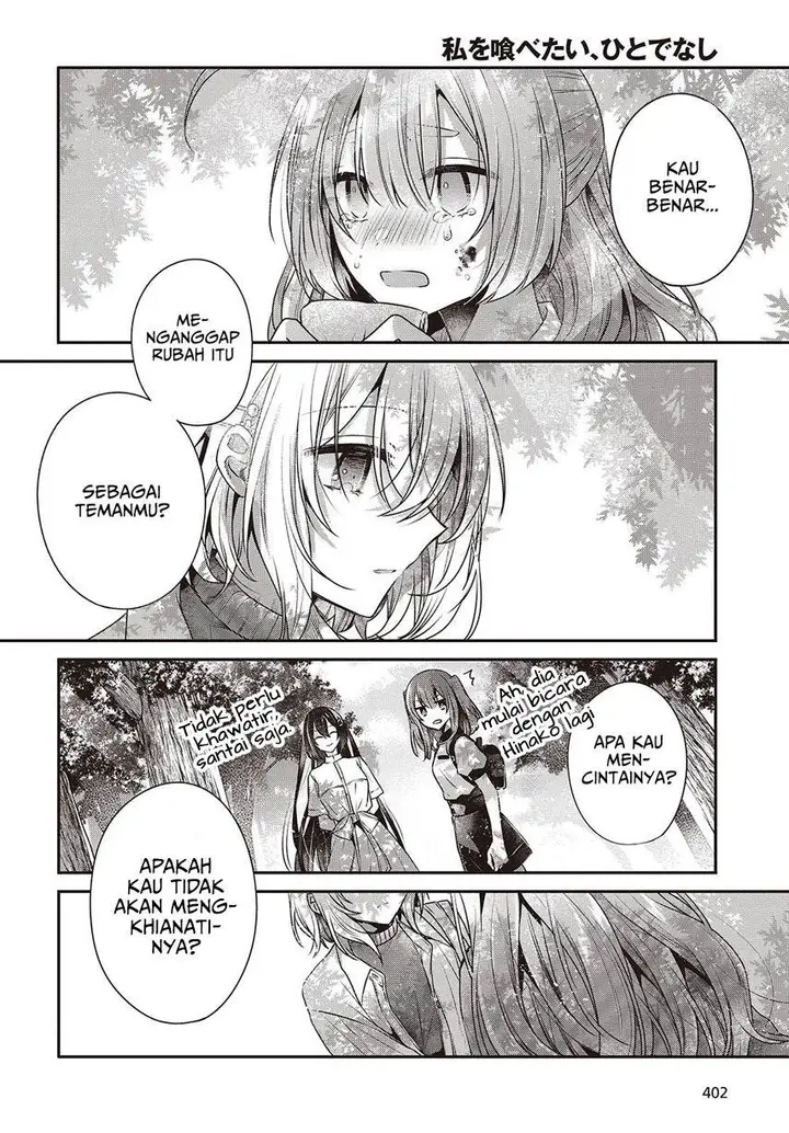 image-komik-watashi-o-tabetai-hitodenashi-chapter-39-25/36