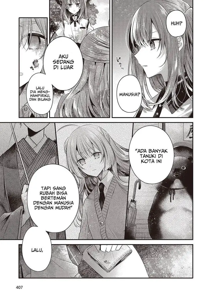 image-komik-watashi-o-tabetai-hitodenashi-chapter-39-30/36