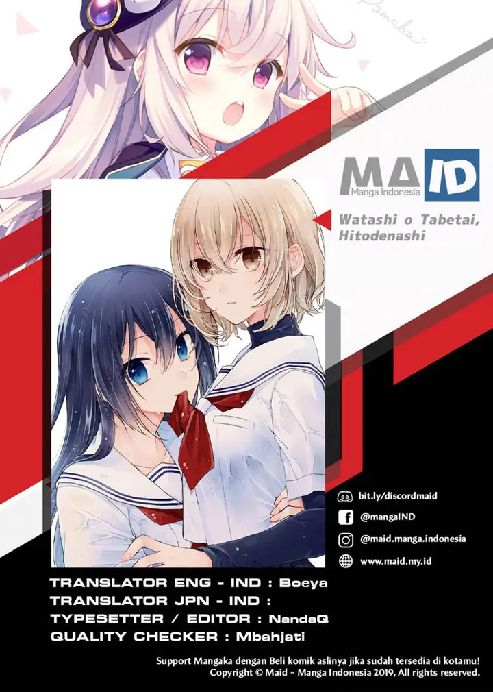 image-komik-watashi-o-tabetai-hitodenashi-chapter-4-0/35