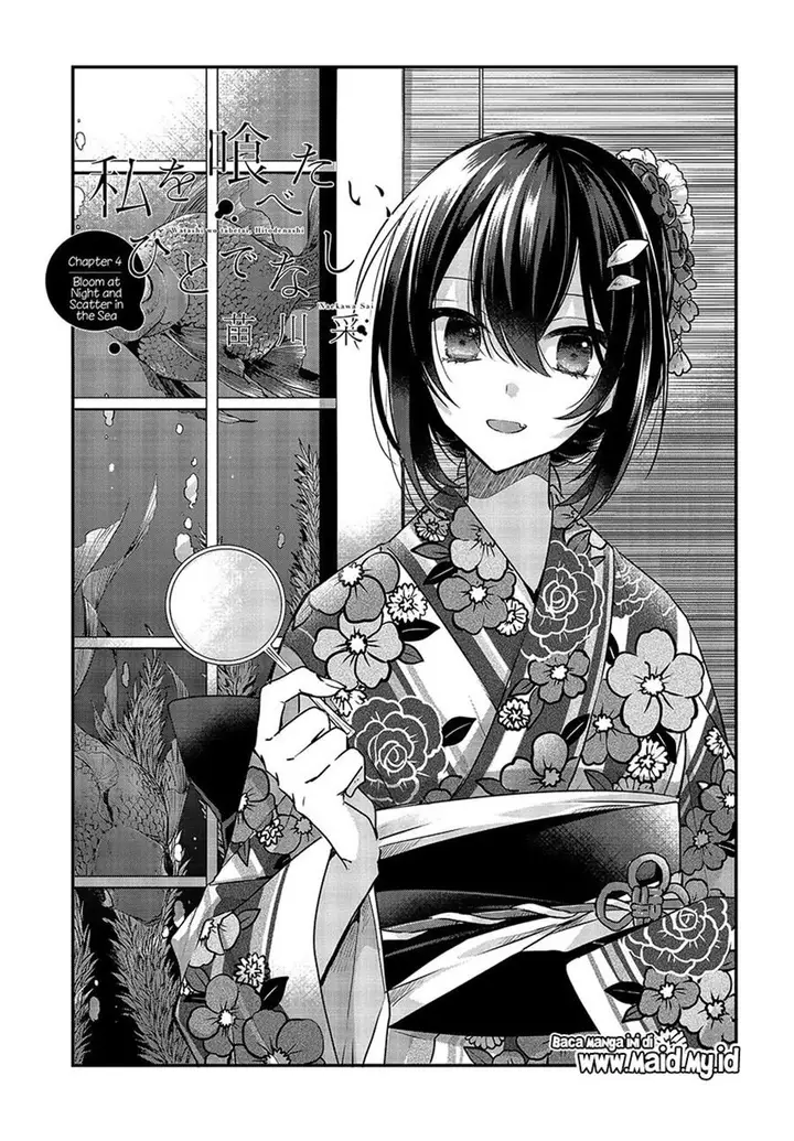 image-komik-watashi-o-tabetai-hitodenashi-chapter-4-4/35