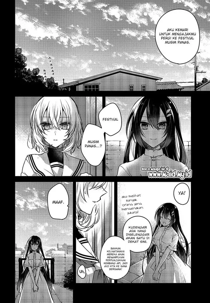 image-komik-watashi-o-tabetai-hitodenashi-chapter-4-5/35