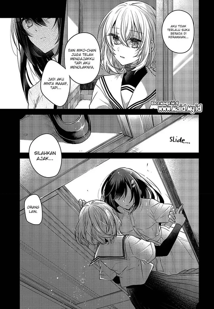 image-komik-watashi-o-tabetai-hitodenashi-chapter-4-6/35