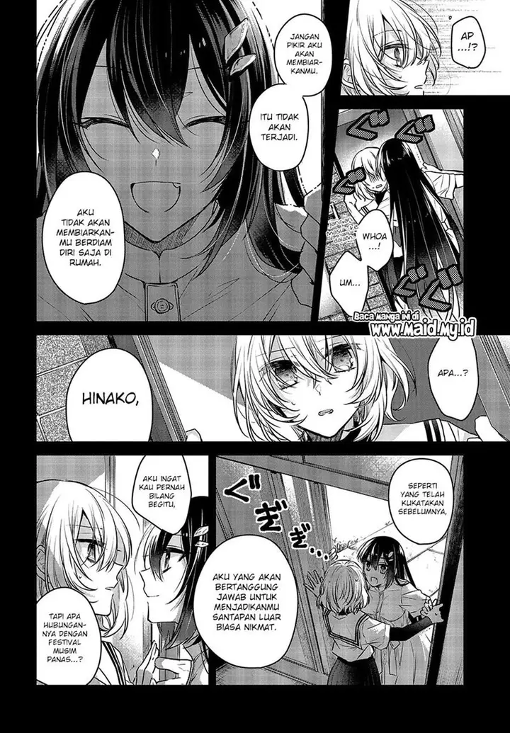 image-komik-watashi-o-tabetai-hitodenashi-chapter-4-7/35