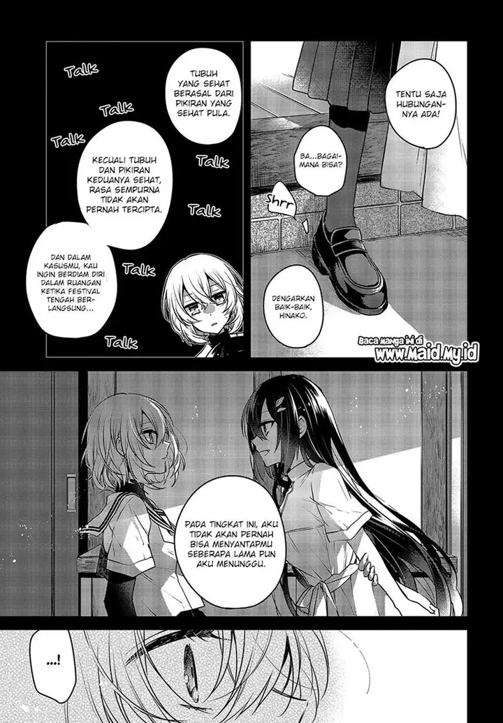 image-komik-watashi-o-tabetai-hitodenashi-chapter-4-8/35