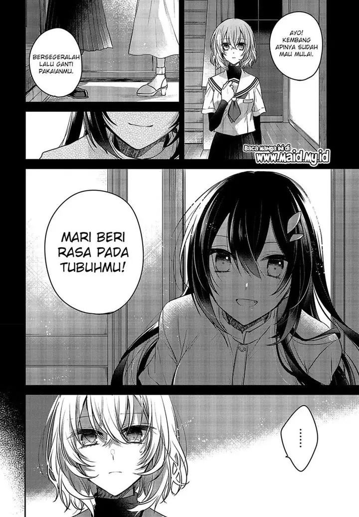 image-komik-watashi-o-tabetai-hitodenashi-chapter-4-9/35