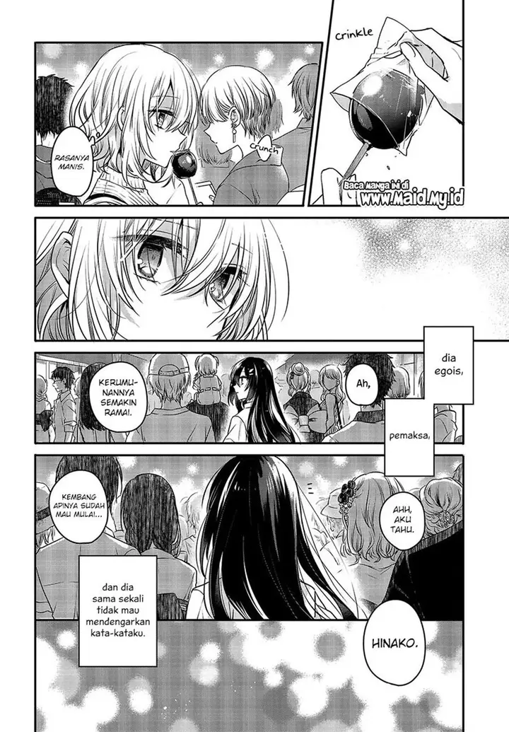 image-komik-watashi-o-tabetai-hitodenashi-chapter-4-11/35