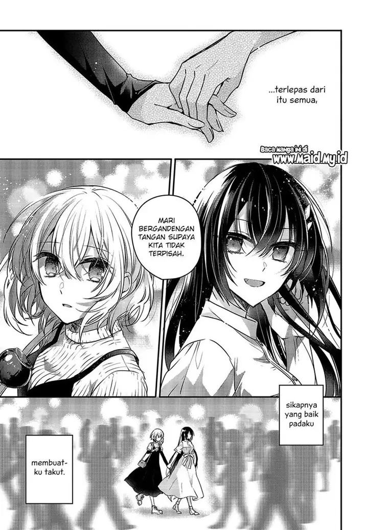 image-komik-watashi-o-tabetai-hitodenashi-chapter-4-12/35